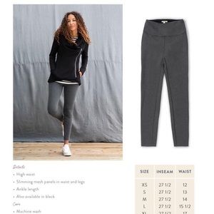 Ponte leggings in charcoal Matilda Jane. Size medium. New in bag